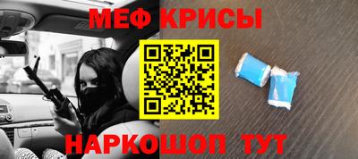 прущий лед Конаково