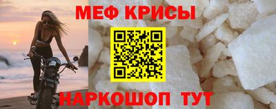 прущие грибы Коммунар