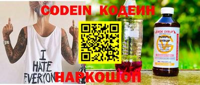 прущий лед Конаково