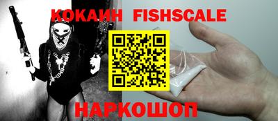 прущий лед Конаково