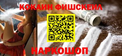 прущие грибы Коммунар