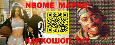 прущие грибы Коммунар