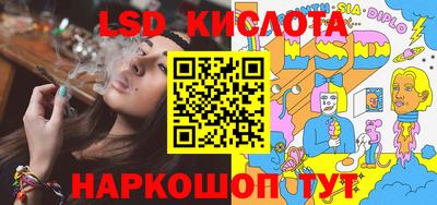 прущий лед Конаково
