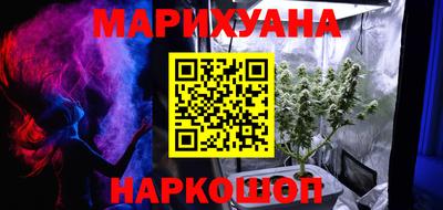 прущие грибы Коммунар