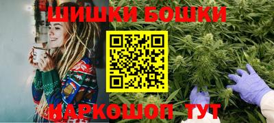 прущий лед Конаково