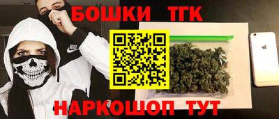 прущие грибы Коммунар