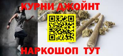 прущий лед Конаково