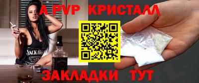 прущие грибы Коммунар