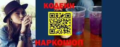 прущий лед Конаково