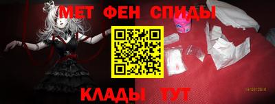 прущие грибы Коммунар