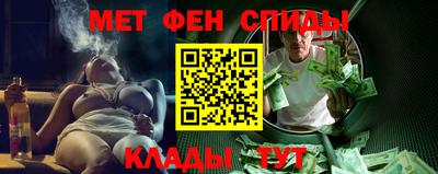 прущий лед Конаково