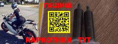 прущий лед Конаково