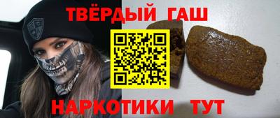 прущий лед Конаково