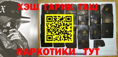 прущие грибы Коммунар
