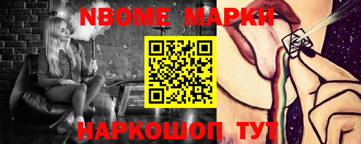 Лсд 25 экстази кислота  Вход с VPN  LSD-25 экстази  Кольчугино  LSD-25 экстази ecstasy 